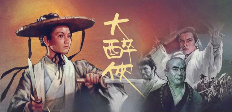 琪琪影院热门综艺