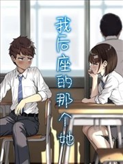 重生之商业女王短剧海报