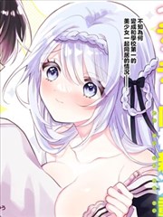 神探事务所短剧海报